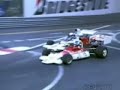 2004 Monaco Historic GP 8 \"F1 1966~1975 (with Wing)\"