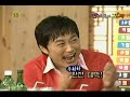 080805.KBSN.美男們的布車.E22