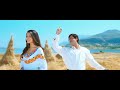Search Video