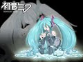 vocaloid tema onaji youni( miku + kaito) vocaloid tema onaji youni( miku + kaito)
