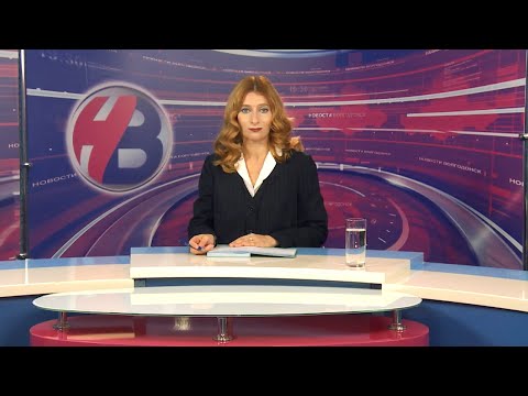 Вечерний выпуск новостей от 12.05.25