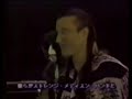 Steve Perry - Third Encore Studio