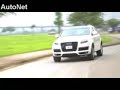 AUDI Q7 3.6 FSI LSUV Road Test Trailer AUDI Q7 3.6 FSI LSUV Road Test Trailer
