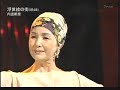 Uchida Akari - Ukiyoeno Machi??????