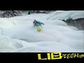 Sam Lee Luebke riding for Lib Tech