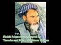 Hazaraistan Shahid Abdul Ali Mazari