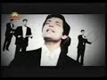 traneh divaneh
