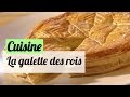 Galette Des Rois À La Frangipane