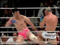 Wanderlei Silva ,The Champ HL