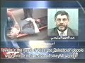 Palestinian Incitement: Abd al-Aziz al-Rantisi 7/31/02 Palestinian Incitement: Abd al-Aziz al-Rantisi 7/31/02