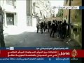جزء من البث المباشر على قناة الجزيرة لاشتباكات الجيش الحر وعصابات الأسد في حي الميدان 16 7 2012