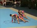DN CAM de Bordeaux