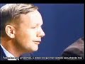inicio de la conferencia de prensa de la misión apollo 11