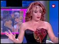 nacha la macha en demasiado corazón parte 2