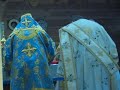 The Consecration Milost Mira - We Praise You