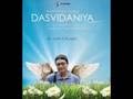 Mumma-Dasvidaniya-mo
