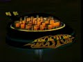 BOSTON computer animation