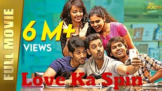 Love Ka Spin (Kerintha) New Hindi Dubbed Full Movi