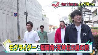 動画のサムネイル