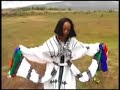 Ethiopian mulu