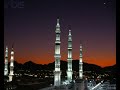 شيرين - بلجأ لمين ((مونتاج SemSem ))