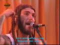 carajo   sacate la mierda  cosquin 2004 