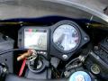 CBR 600F Sport sound