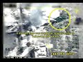 Israeli Air Force Strikes Rocket Launcher 27.12.08 Israeli Air Force Strikes Rocket Launcher 27.12.08