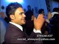 قاسم طويط - حفلة الرفاعي 2010.wmv