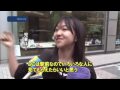 八王子市 通りを気持ちよく！小学生が花植え