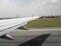 Gol Airlines taking off in Sao Paulo