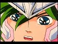 ????? #46 - Nebula Chain