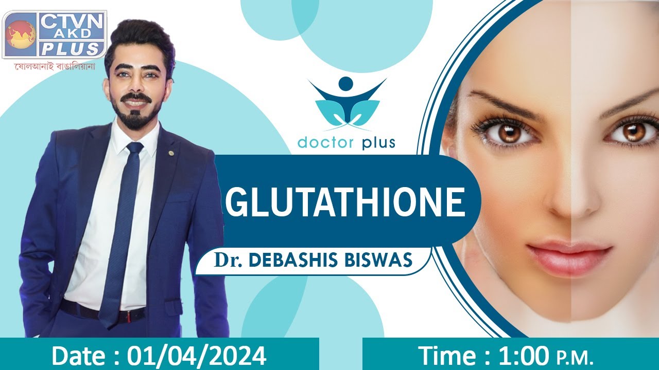 Doctor Plus 