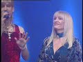 Helena Blagne in Marlenna \"Sveta no?\"