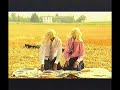 STEREOAMORE - Per Silvia sono solo un jukebox