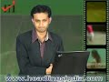 Border-Gavaskar trophy in danger,  News On India