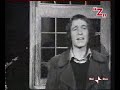 Rino Gaetano cielo sempre blu videoclip