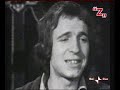 Rino Gaetano - Ma il cielo è sempre più blu videoclip