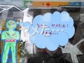 Click here to watch this video forget戦隊！ワスレマンのテーマ(WAV Version).wmv
