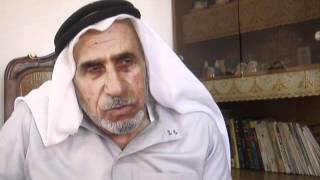 5- مقابلة تاريخ شفوي للنكبة الفلسطينية مع محمد عبدالرحمن مصطفى غيث من قرية الحديثة -الرملة المحتلة 5- مقابلة تاريخ شفوي للنكبة الفلسطينية مع محمد عبدالرحمن مصطفى غيث من قرية الحديثة -الرملة المحتلة