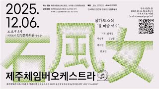 행사 관련 유튜브 영상