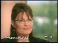 Sarah Palin 20/20 ABC Interview With Charlie Gibson Part 2/4 Sarah Palin 20/20 ABC Interview With Charlie Gibson Part 2/4