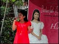 Heaven's Child - Charline Faith