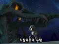 Aion - Tribute to Dancing Matt