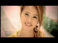 Jolin Tsai- Hao Xiang Ni/ ???