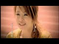 jolin tsai  hao xiang ni/ 好想你