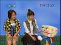 YOUNHA TEAM sakusaku.20050630 YOUNHA TEAM sakusaku.20050630