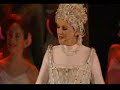 FRANCESCA GAGNON - ALEGRIA theme (CIRQUE DU SOLEIL)
