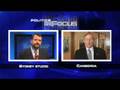 videos de POLITICS INFOCUS Wrap-up from Big Christian Weekend