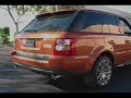#16897 - 2006 Land Rover Range Rover Sport 4.2L V8  TAKE OFF